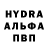 Кетамин VHQ Sasha Noyman