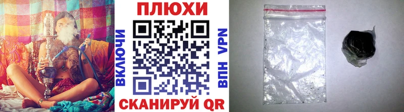 хочу   Челябинск  Гашиш hashish 