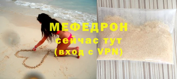 ПСИЛОЦИБИНОВЫЕ ГРИБЫ Гусиноозёрск