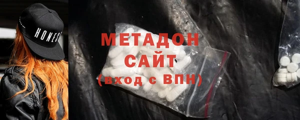 ALPHA-PVP Горняк