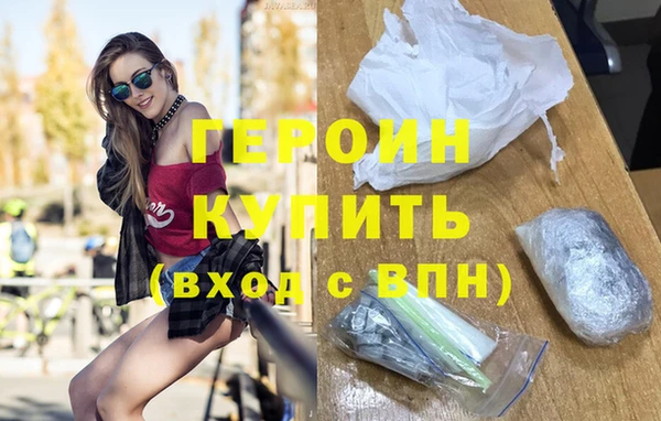 круглые Гусев