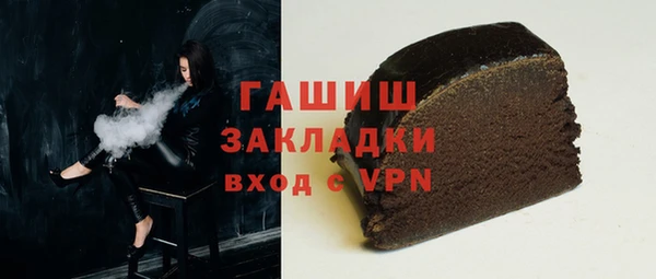 круглые Гусев