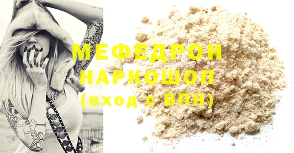 круглые Гусев