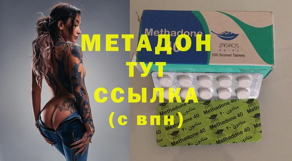 марки lsd Горнозаводск