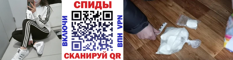 KRAKEN зеркало  Челябинск  Первитин пудра 